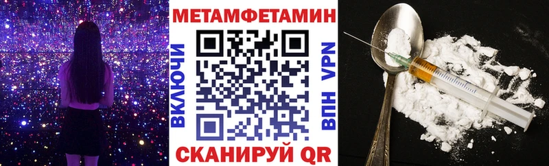 АМФ 98%  Поронайск 