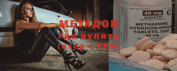 таблы Алексеевка