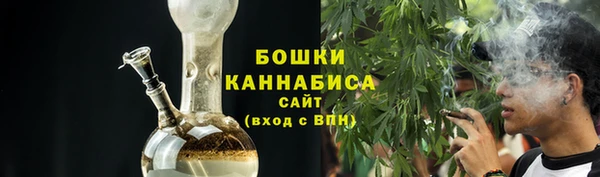 кокаин премиум Нефтекумск