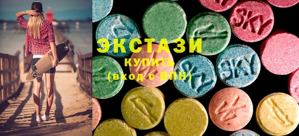 прущая мука Алексин
