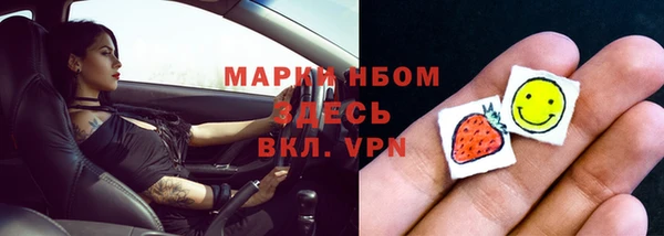 прущая мука Алексин