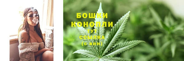 кокаин премиум Нефтекумск
