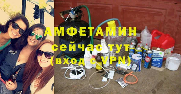 таблы Алексеевка