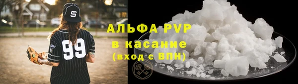 каннабис Алзамай
