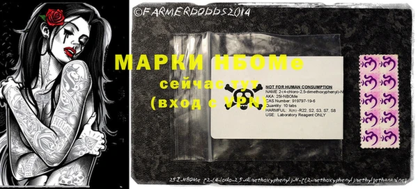 прущая мука Алексин