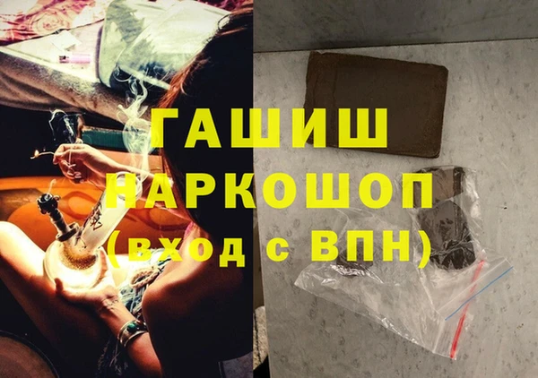 каннабис Алзамай