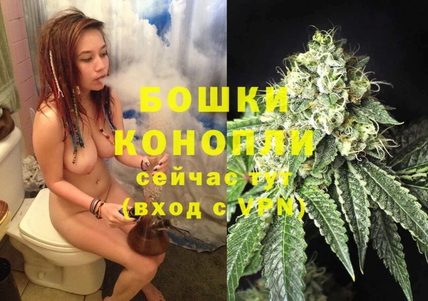 каннабис Алзамай