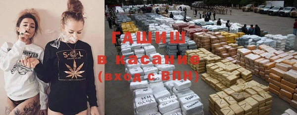 каннабис Алзамай
