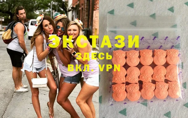 таблы Алексеевка
