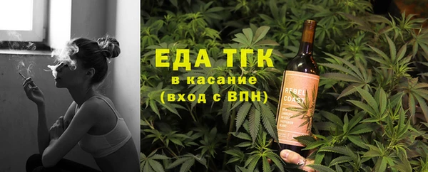 таблы Алексеевка