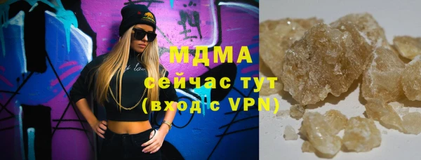 таблы Алексеевка
