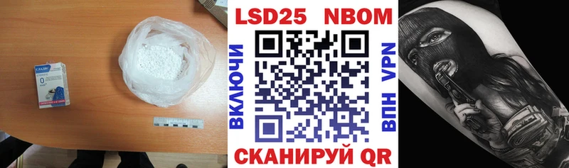 мега зеркало  Поронайск  Лсд 25 экстази ecstasy 