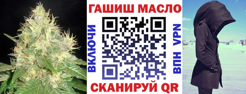 что такое наркотик  Поронайск  Дистиллят ТГК Wax 